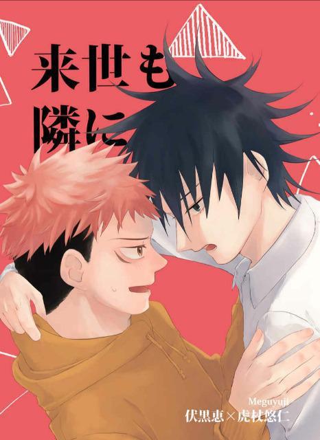 p퓯luׂɁvsb~ՏImt   Aj/R~bN/LN^[ 