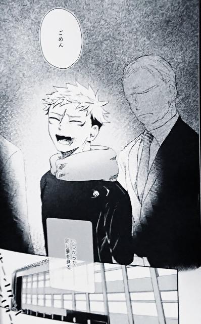 p퓯luׂɁvsb~ՏImt  Aj/R~bN/LN^[ 