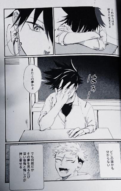 p퓯luׂɁvsb~ՏImt  Aj/R~bN/LN^[ 