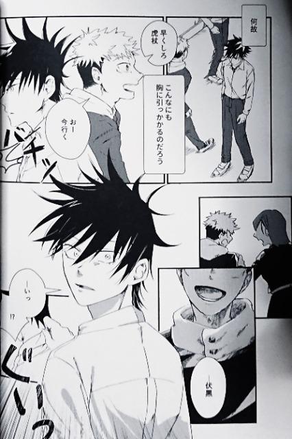 p퓯luׂɁvsb~ՏImt  Aj/R~bN/LN^[ 