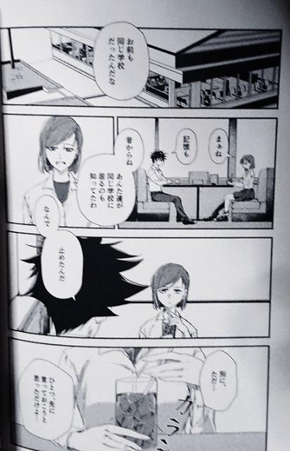 p퓯luׂɁvsb~ՏImt  Aj/R~bN/LN^[ 