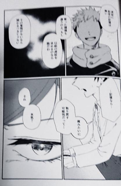 p퓯luׂɁvsb~ՏImt  Aj/R~bN/LN^[ 