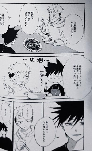 p퓯luׂɁvsb~ՏImt  Aj/R~bN/LN^[ 