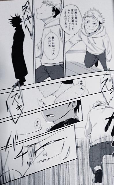 p퓯luׂɁvsb~ՏImt  Aj/R~bN/LN^[ 