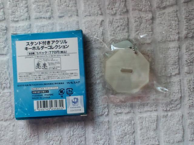 @ȍZ̗򓙐X^htANL[z_[ AWF[i  Aj/R~bN/LN^[ 