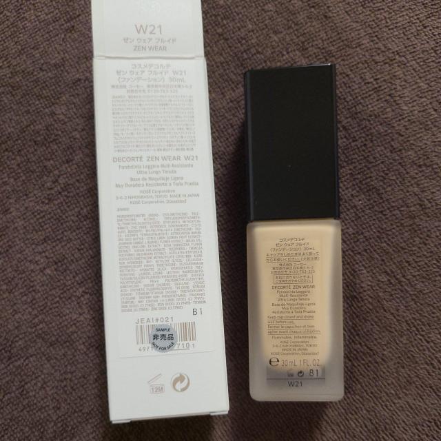 RXfRe [EFA tCh@W21  uh 