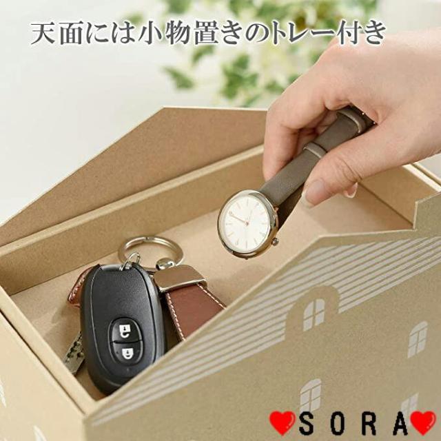 マスクをおしゃれに60枚収納できる♪日本製新潟県燕市 上面は小物トレー付 お家型マスクケース マスクストックハウス < インテリア/ライフ マスクをおしゃれに60枚収納できる♪日本製新潟県燕市 上面は小物トレー付 お家型マスクケース マスクストックハウス < インテリア/ライフの