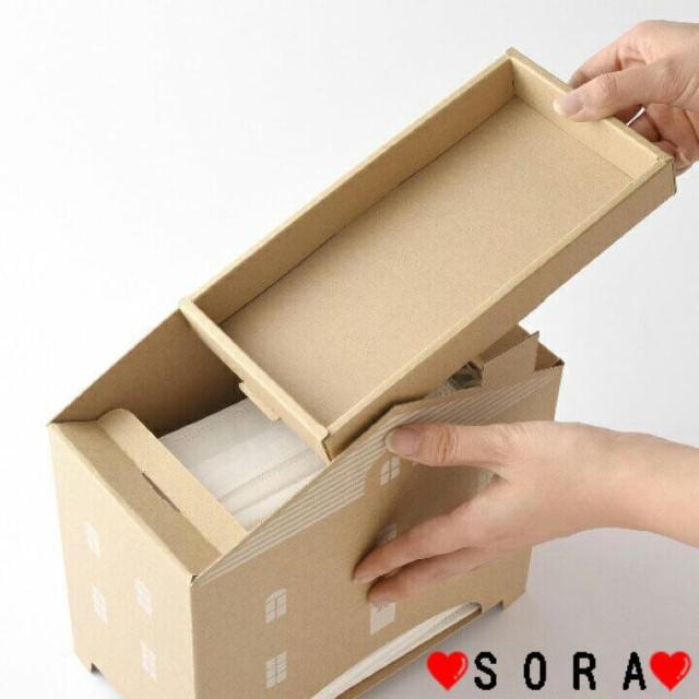 マスクをおしゃれに60枚収納できる♪日本製新潟県燕市 上面は小物トレー付 お家型マスクケース マスクストックハウス < インテリア/ライフ マスクをおしゃれに60枚収納できる♪日本製新潟県燕市 上面は小物トレー付 お家型マスクケース マスクストックハウス < インテリア/ライフの