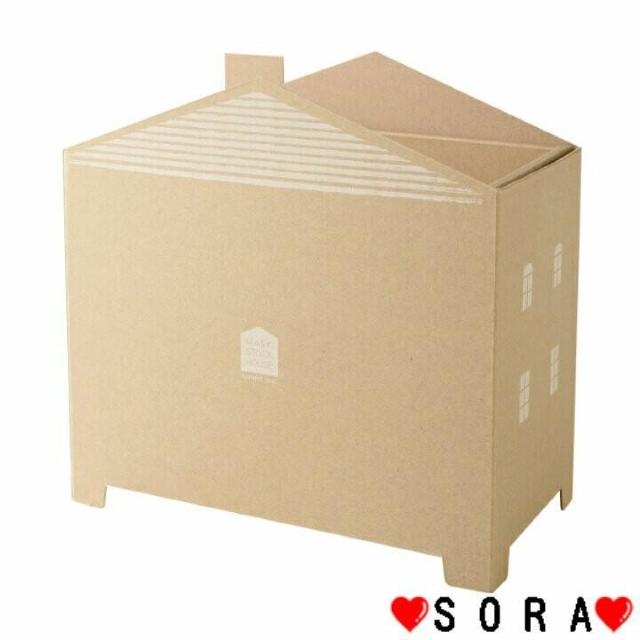 マスクをおしゃれに60枚収納できる♪日本製新潟県燕市 上面は小物トレー付 お家型マスクケース マスクストックハウス < インテリア/ライフ マスクをおしゃれに60枚収納できる♪日本製新潟県燕市 上面は小物トレー付 お家型マスクケース マスクストックハウス < インテリア/ライフの