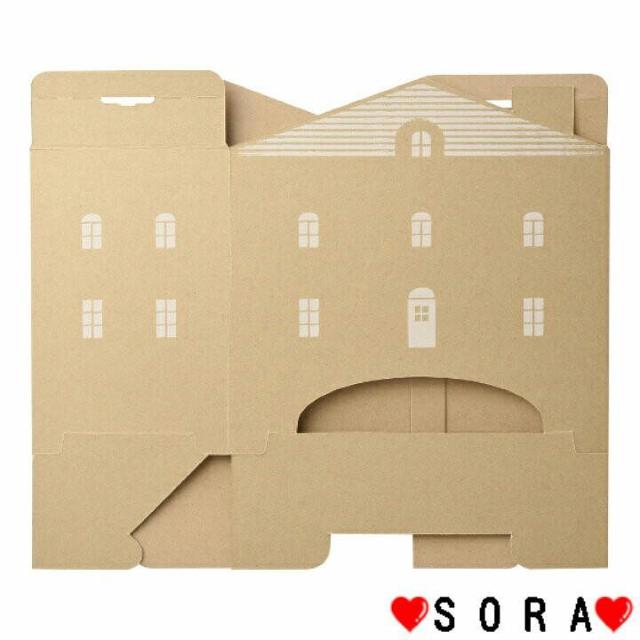 マスクをおしゃれに60枚収納できる♪日本製新潟県燕市 上面は小物トレー付 お家型マスクケース マスクストックハウス < インテリア/ライフ マスクをおしゃれに60枚収納できる♪日本製新潟県燕市 上面は小物トレー付 お家型マスクケース マスクストックハウス < インテリア/ライフの