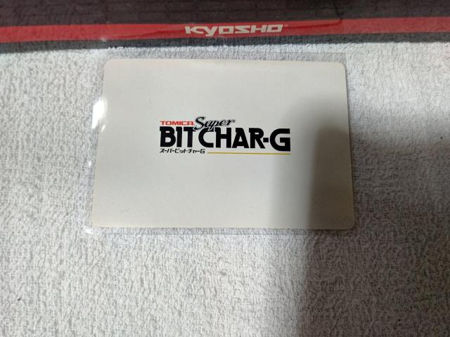 �g���J �����{���M�[�j �J�E���^�b�N LP500R �� �g���[�f�B���O�J�[�h�� 