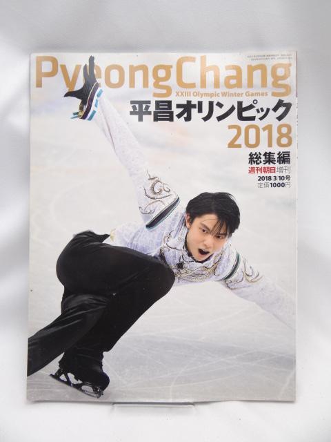 2304@IsbNWҁy\:Hz   {/G 