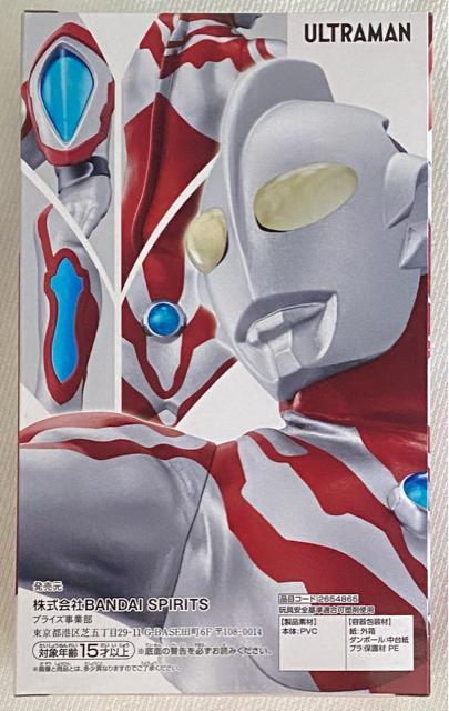 ウルトラマンリブット 英雄勇像 HERO'S Brave Statue フィギュア 英雄勇像 ウルトマンリブット < ホビー  ウルトラマンリブット 英雄勇像 HERO'S Brave Statue フィギュア 英雄勇像 ウルトマンリブット < ホビーの