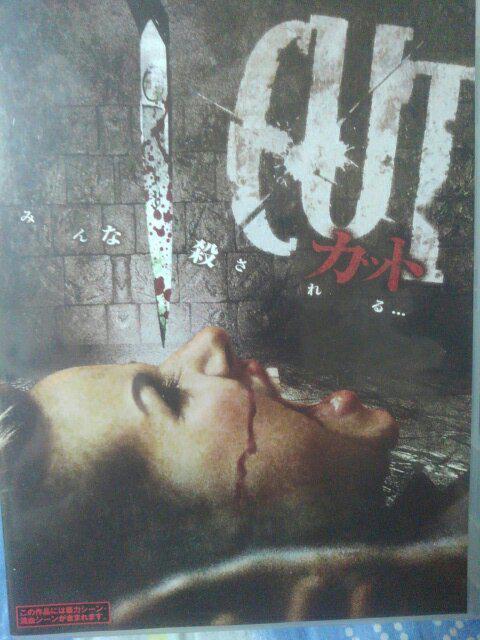 カット < CD/DVD/ビデオ カット < CD/DVD/ビデオの