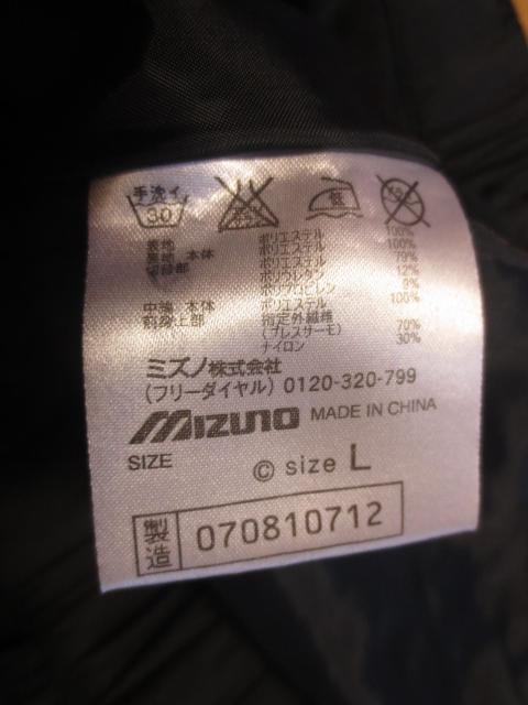 ミズノ MIZUNO GOLF ポリエステル×ブレスサーモ70% パンツ L < レジャー/スポーツ ミズノ MIZUNO GOLF ポリエステル×ブレスサーモ70% パンツ L < レジャー/スポーツの