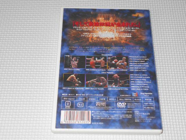 DVDK-1 ŋ` 1993-2000 W҃XyV xXg}b`20  CD/DVD/rfI 