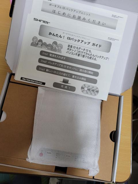 ݁@ȒP|[^uCDobNAbvjbg@i@  PC{/Ӌ@ 