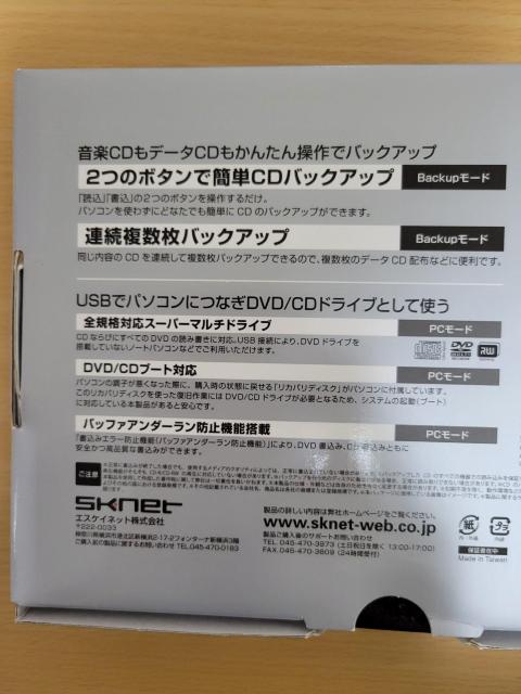 ݁@ȒP|[^uCDobNAbvjbg@i@  PC{/Ӌ@ 