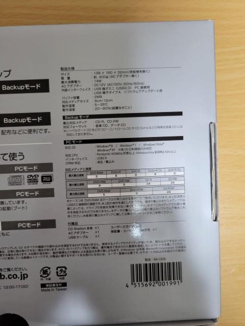 ݁@ȒP|[^uCDobNAbvjbg@i@  PC{/Ӌ@ 