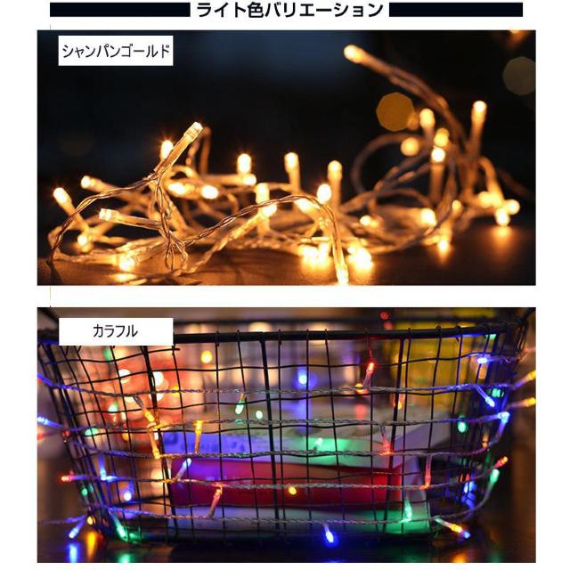豆電球 イルミネーションライト led フェアリーライト 交流 コンセント 電池式 10m LED クリスマスツリー飾り ベランダ < 家電/AV  豆電球 イルミネーションライト led フェアリーライト 交流 コンセント 電池式 10m LED クリスマスツリー飾り ベランダ < 家電/AVの