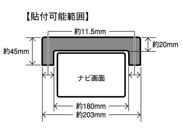 �J�[�i�r���j�^�[�����₷��VP-73�i�r�o�C�U�[S�T�C�Y �i�r�⃂�j�^�[�̉���180mm�ȉ��ɑΉ��i�r�o�C�U�[ �ėp�o�C�U�[ �� ������/�o�C�N