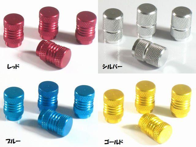 �J���t���G�A�o���u�L���b�vtype2�@�G�A�o���u�L���b�v �� ������/�o�C�N