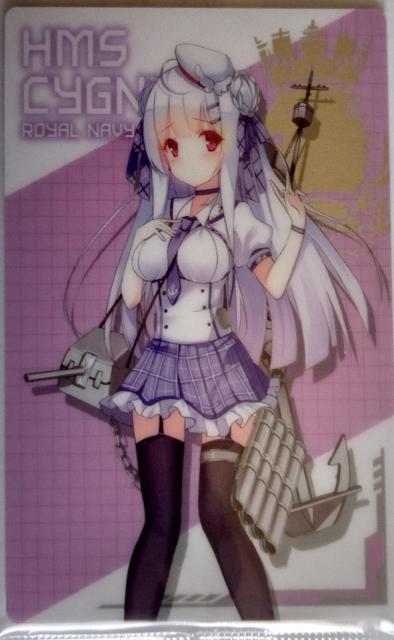 アズールレーン〜ロイヤル所属 シグニット のカード < アニメ/コミック/キャラクター  アズールレーン〜ロイヤル所属 シグニット のカード  < アニメ/コミック/キャラクターの