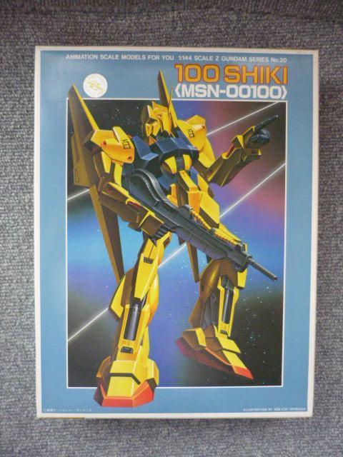 vfuZK_uMSN-00100SvR17   zr[ 