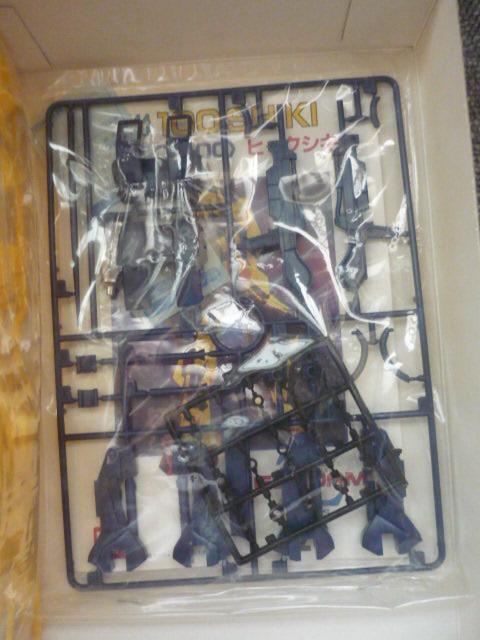 vfuZK_uMSN-00100SvR17  zr[ 