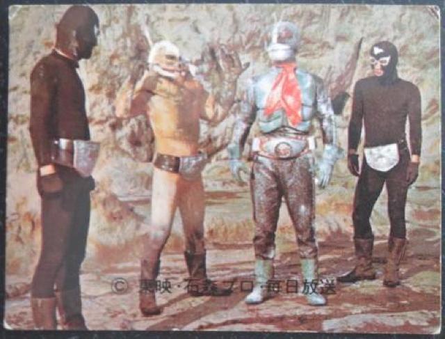 昭和レトロ!旧仮面ライダーカード146番「死せわよぶ氷魔人トドキラー」 < トレーディングカード  昭和レトロ!旧仮面ライダーカード146番「死せわよぶ氷魔人トドキラー」  < トレーディングカードの