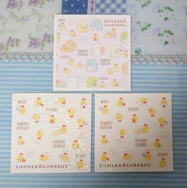 ■シールコレクション■~すみっコぐらし3~3枚(No.136・137)えびふらいのしっぽ@ < インテリア/ライフ ■シールコレクション■~すみっコぐらし3~3枚(No.136・137)えびふらいのしっぽ@ < インテリア/ライフの