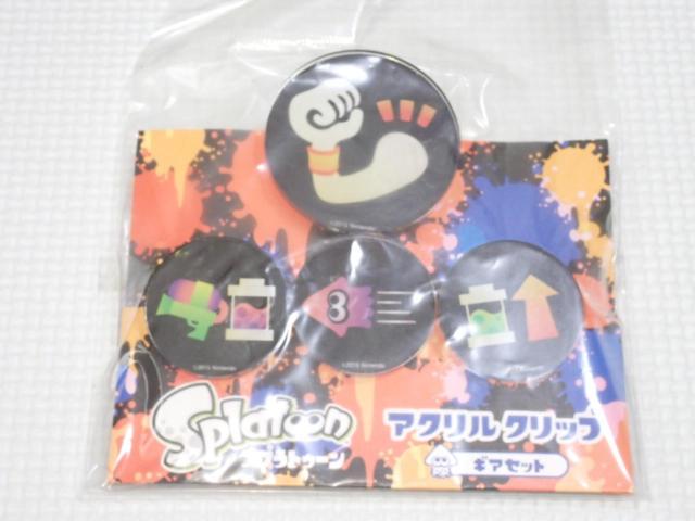 XvgD[ ANNbv MAZbgViJ   Aj/R~bN/LN^[ 