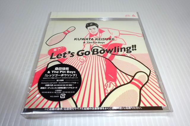 新品★ 桑田佳祐 ★ レッツゴーボウリング ★2枚同梱270円 < タレントグッズ 新品★ 桑田佳祐 ★ レッツゴーボウリング ★2枚同梱270円 < タレントグッズの