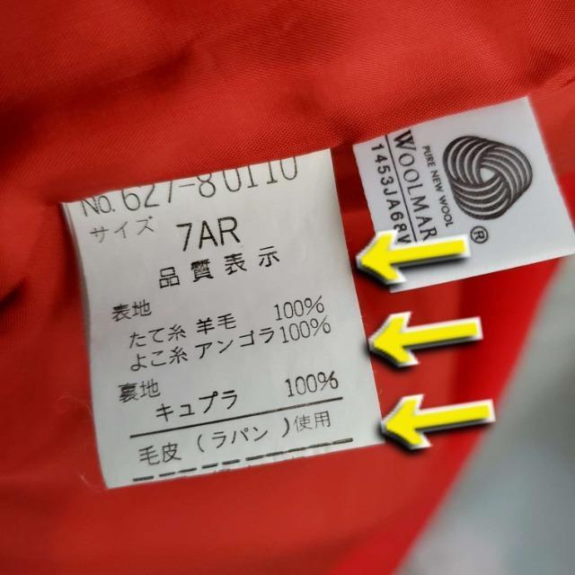 ݁489PARIOLYōIrсASIIOR[g7i7-9j  t@bV 