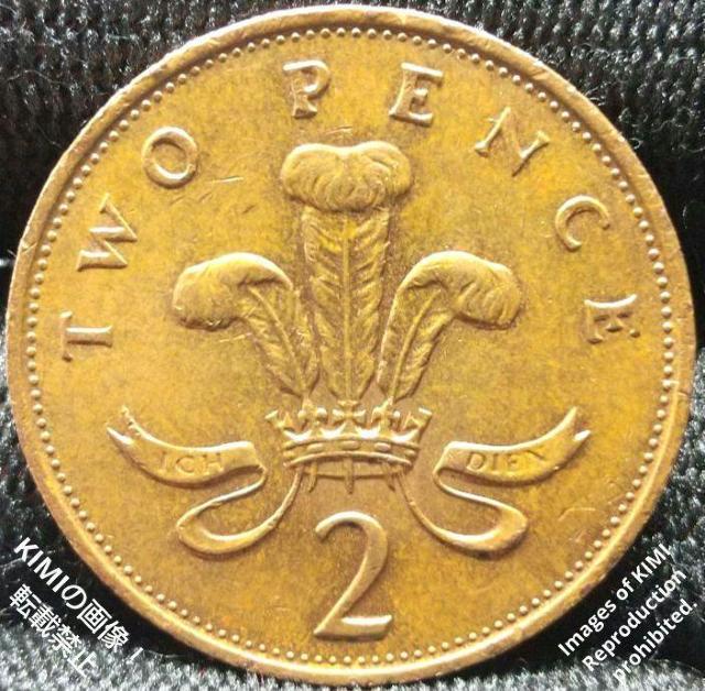 2 ペンス 銅貨 1989 エリザベス 2世 3番目の肖像画 コイン 古銭 貨幣芸術 Coin Art 硬貨 英国 イギリス  2 < ホビー  2 ペンス 銅貨 1989 エリザベス 2世 3番目の肖像画 コイン 古銭 貨幣芸術 Coin Art 硬貨 英国 イギリス  2 < ホビーの