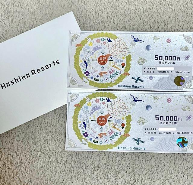 ���샊�]�[�g�@�h�����@�z�e���@�����܂�@���s 