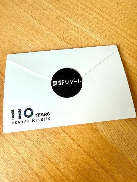 ���샊�]�[�g�@�h�����@�z�e���@�����܂�@���s