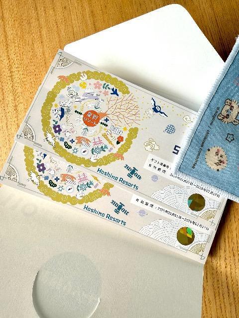 ���샊�]�[�g�@�h�����@�z�e���@�����܂�@���s