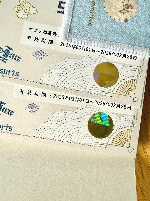 ���샊�]�[�g�@�h�����@�z�e���@�����܂�@���s