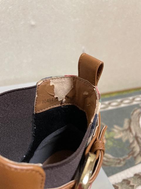 �A�[�m���h�p�[�}�[:�V���[�g�u�[�c