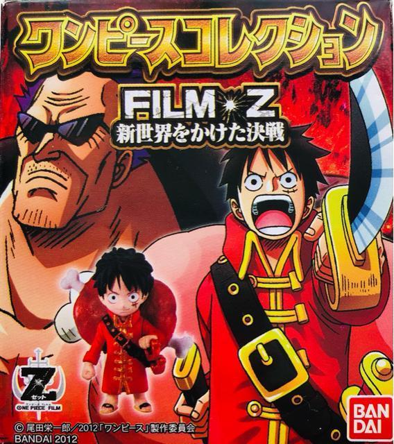 ワンピースコレクション 『FILM・Z 新世界をかけた決戦』ゼット < アニメ/コミック/キャラクター  ワンピースコレクション 『FILM・Z 新世界をかけた決戦』ゼット < アニメ/コミック/キャラクターの