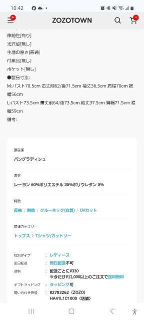 クラシカルエルフ2wayコットンリネンダブルボタンロングジレ・ジャンパースカート < 女性ファッション  クラシカルエルフ2wayコットンリネンダブルボタンロングジレ・ジャンパースカート < 女性ファッションの