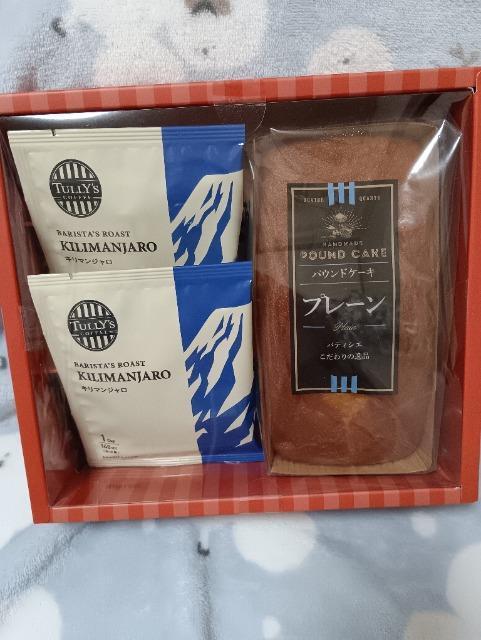 Tully's�R�[�q�[���p�E���h�P�[�L�Z�b�g�V�i�v���[�� 