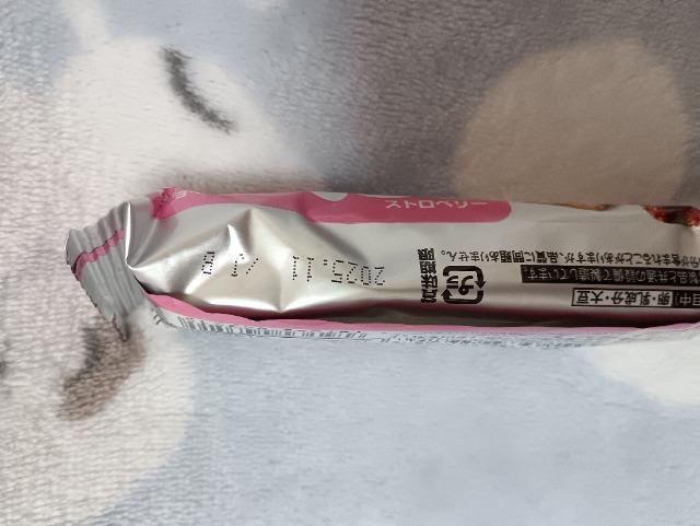 SOYJOY�̃X�g���x���[�V�i