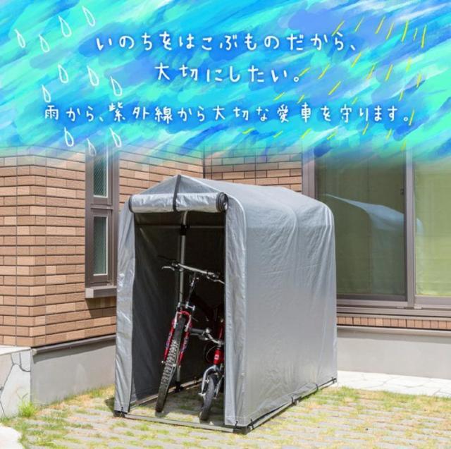 TCNnEX ő4@]Ԏ[ K[W ȈՃK[W oCN [ oCN[  /oCN