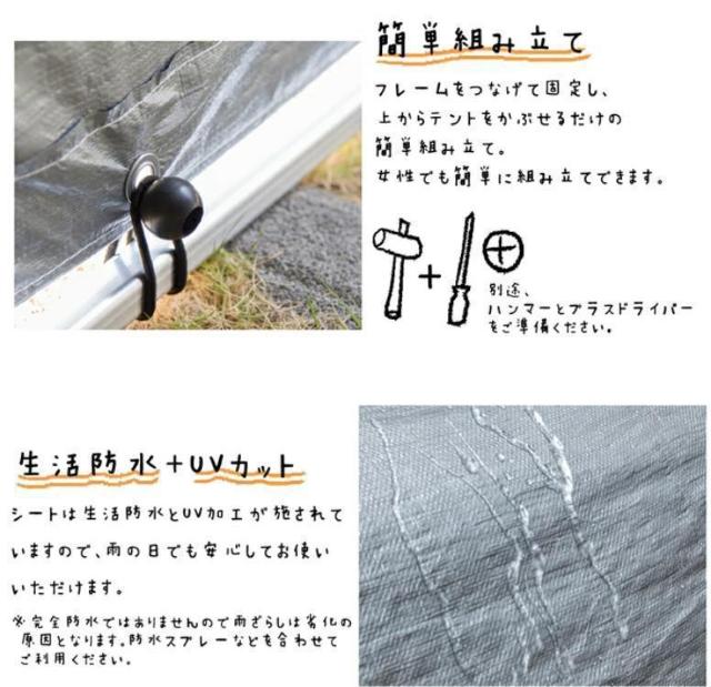 TCNnEX ő4@]Ԏ[ K[W ȈՃK[W oCN [ oCN[  /oCN