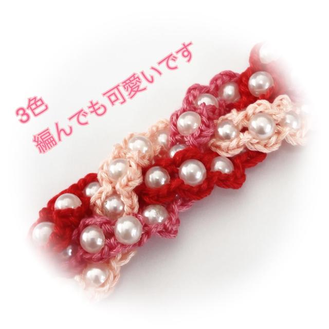 6*�n���h���C�h��p�[�����[����5