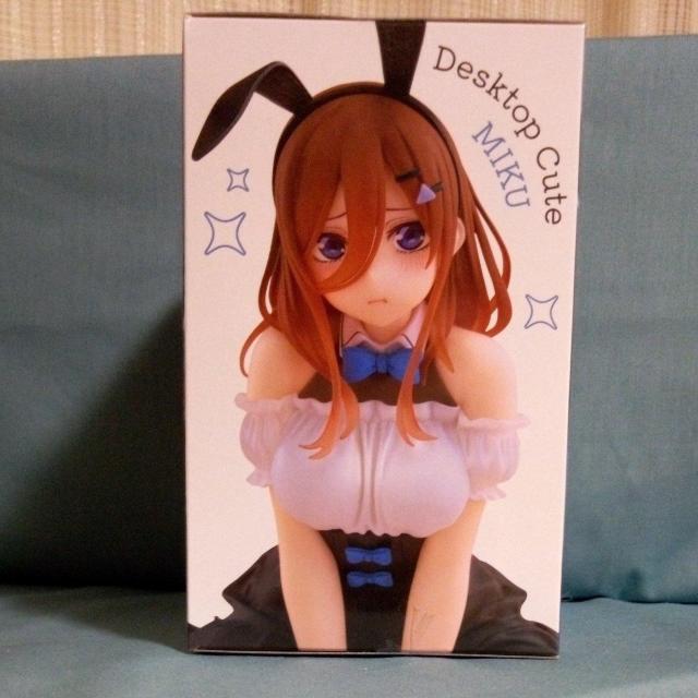 ܓ̉ԉŁ@Desktop CutetBMA@O`oj[ver.`