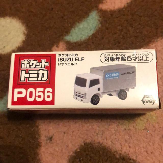 ポケットトミカ いすゞ エルフ < ホビー  ポケットトミカ いすゞ エルフ  < ホビーの
