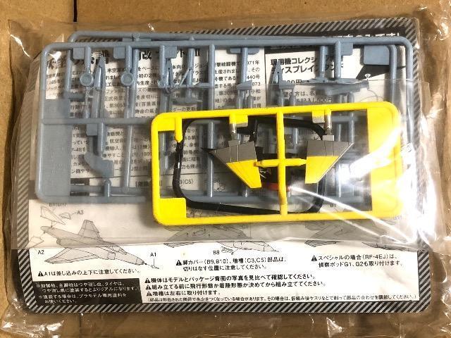 F 1/144 p@RNV ďn F-4EJt@gU 301s 50NLO@  zr[ 